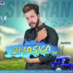 Punjabi-Singles Unknown