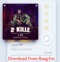 Unknown 2 Kille