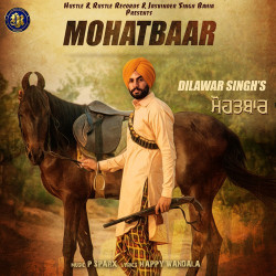 Punjabi-Singles Unknown