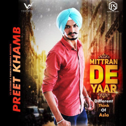 Punjabi-Singles Unknown