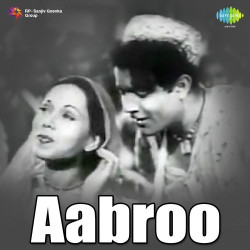 Hindi Unknown