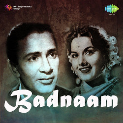 Unknown Badnaam
