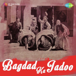 Unknown Bagdad Ka Jadoo