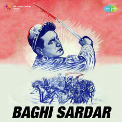 Unknown Baghi Sardar