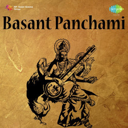 Unknown Basant Panchami