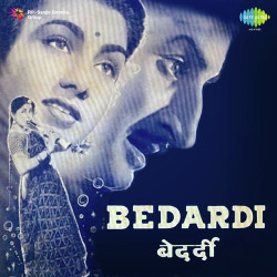 Unknown Bedardi