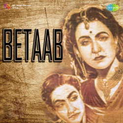 Unknown Betaab