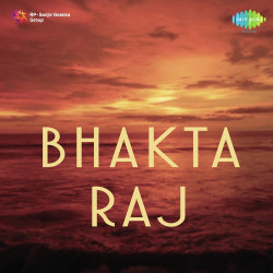 Hindi Unknown