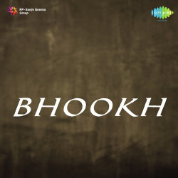 Unknown Bhookh
