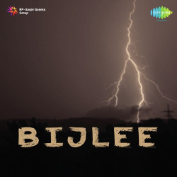 Unknown Bijlee