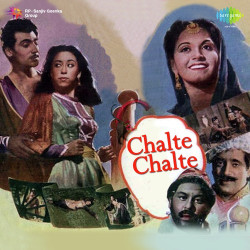 Unknown Chalte Chalte