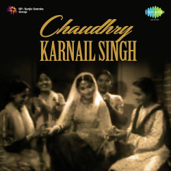 Unknown Chaudhry Karnail Singh
