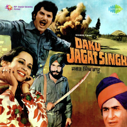 Punjabi Unknown