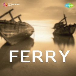 Unknown Ferry
