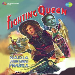 Unknown Fighting Queen