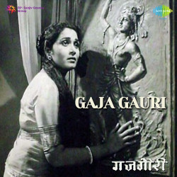 Unknown Gaja Gauri