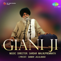 Punjabi Unknown