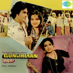Punjabi Unknown