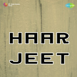 Hindi Unknown
