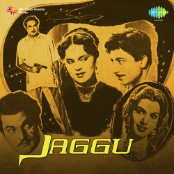 Unknown Jaggu