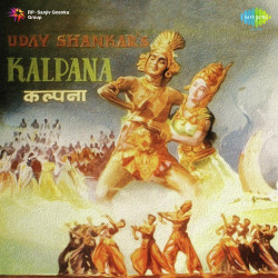 Hindi Unknown