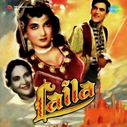 Hindi Unknown