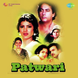 Punjabi Unknown