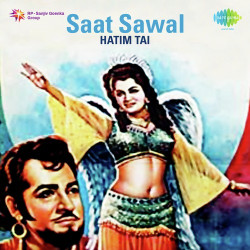 Unknown Saat Sawaal