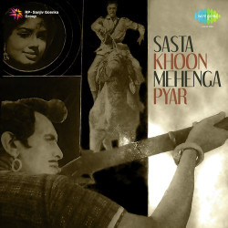 Unknown Sasta Khoon Mehnga Pyar