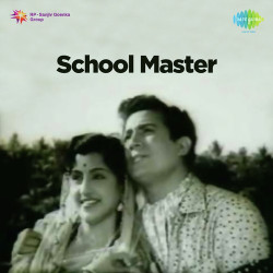 Hindi Unknown