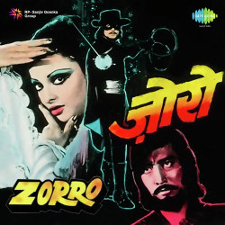 Unknown Zorro