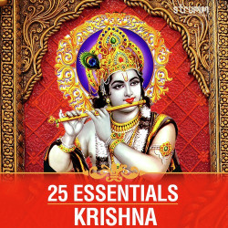 Unknown 25 Essentials - Krishna