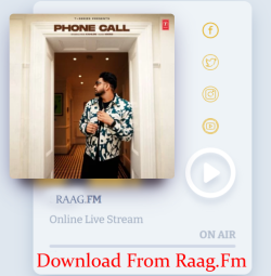 Unknown Phone Call