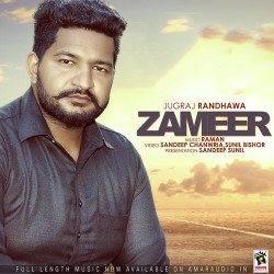 Unknown Zameer