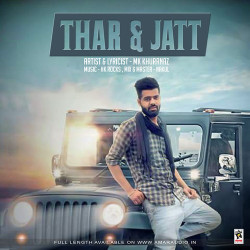 Punjabi-Singles Unknown