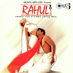 Unknown Rahul