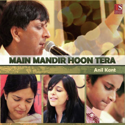 Unknown Main Mandir Hoon Tera