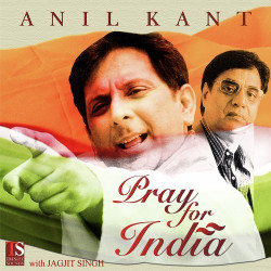 Unknown Pray For India