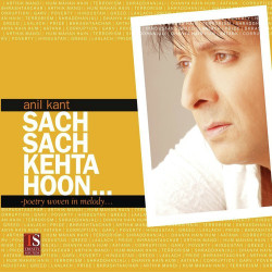 Unknown Sach Sach Kehta Hoon