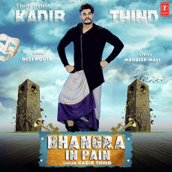 Unknown Bhangra In Pain