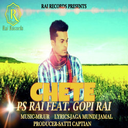Punjabi-Singles Unknown
