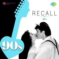 Unknown Recall 90s
