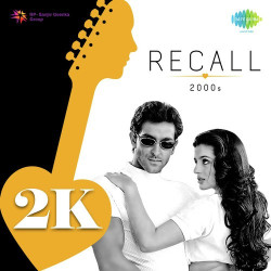 Unknown Recall 2000s