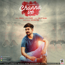 Unknown Channa Ve