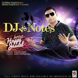 Unknown DJ Vs Notes