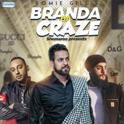 Unknown Branda Da Craze