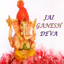 Unknown Jai Ganesh Deva
