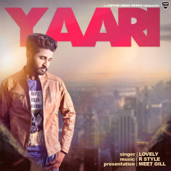 Unknown Yaari