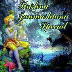Unknown Krishna Janmashtami Special