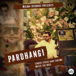 Unknown Pardhangi